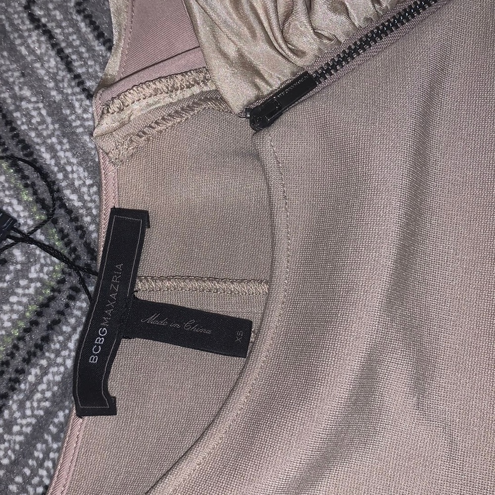 BCBGMaxAzria tan/ nude fitted dress